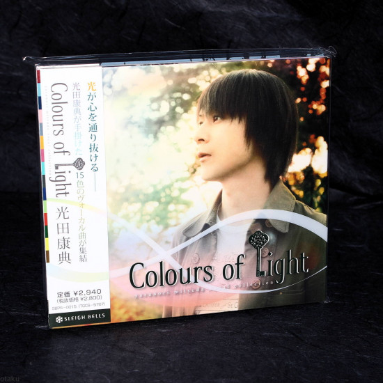 Colours Of Light Yasunori Mitsuda Vocal Collection 