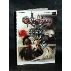 Chaos Legion Capcom Digicube Master Guide Book 