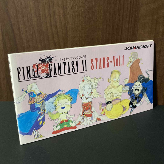 Final Fantasy VI Stars Volume 1 