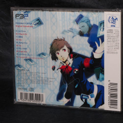 Persona 3 Portable Original Soundtrack 