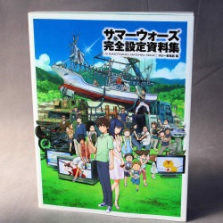Summer Wars Material Book - Japan Edition