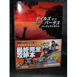Tales Of Vs Perfect Guide Book 