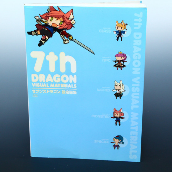 7th Dragon Visual Materials 