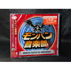 Monster Hunter 5th Anniversary - Monhan Ongakubu  