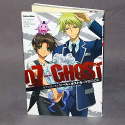 07-ghost Seal And Postcard Book 