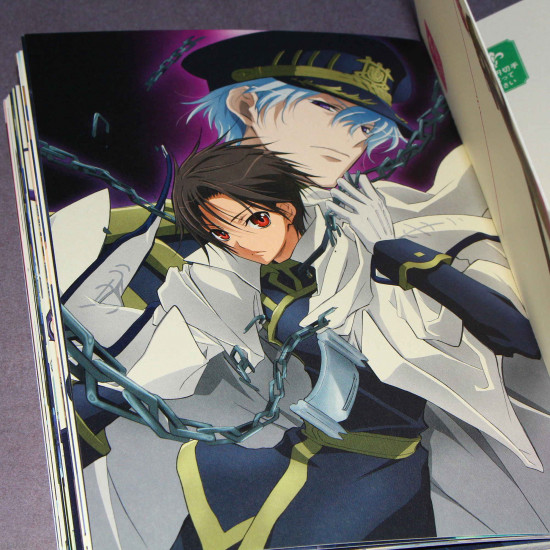 07-ghost Seal And Postcard Book 