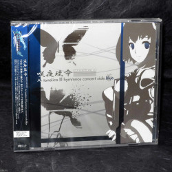 Ar Tonelico III Hymmnos Concert Side. Ao Blue 