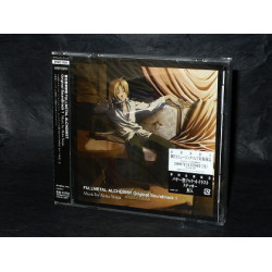 Fullmetal Alchemist - Original Soundtrack