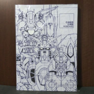 Junya Ishigaki Illusrations - Robo No Ishi 