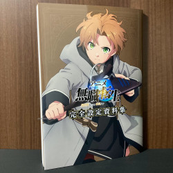 Mushoku Tensei  Art Book 