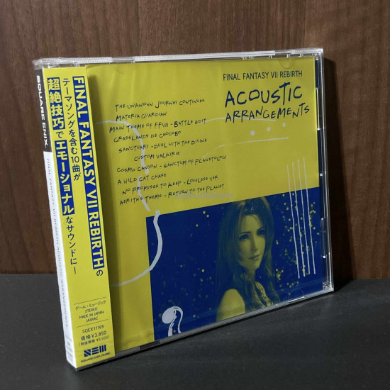 FINAL FANTASY Ⅶ REBIRTH ACOUSTIC ARRANGEMENTS