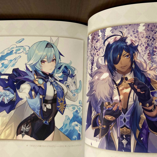 Genshin Illustration Collection Vol.2  Art book