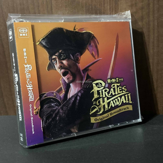 Ryu Ga Gotoku 8 Gaiden Pirates in Hawaii