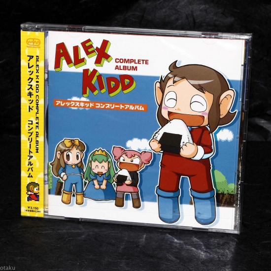 Alex Kidd Complete Album 