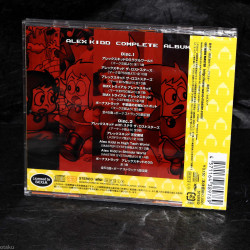 Alex Kidd Complete Album 