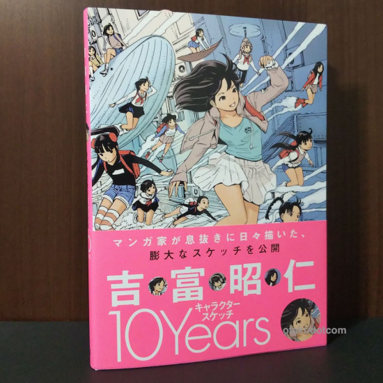 Akihito Yoshitomi Character Sketch 10 Years Art Book  