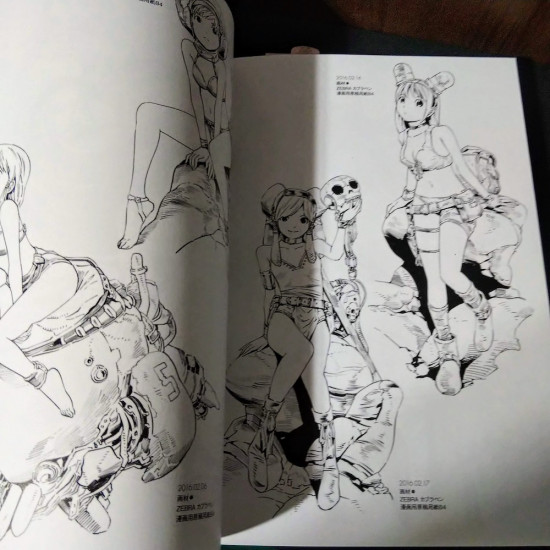 Akihito Yoshitomi Character Sketch 10 Years Art Book  