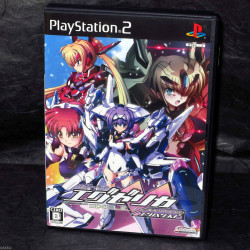Triggerheart Exelica Enhanced PS2 Shooting Game 