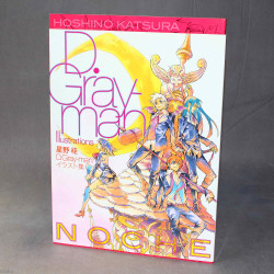 D.gray-man Illustration Noche Hoshirno Katsura 