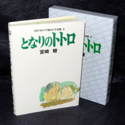 Totoro Storyboard / Conte Book 
