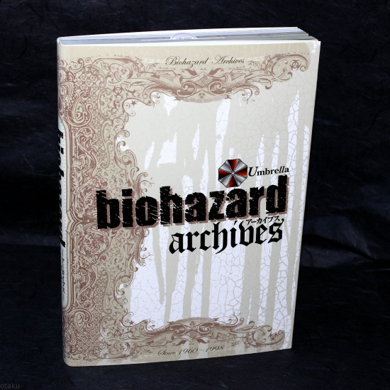 Biohazard - Archives Book - Resident Evil   
