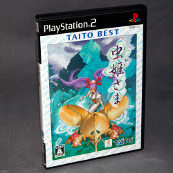 Mushihimesama - PS2 Japan - Taito Best