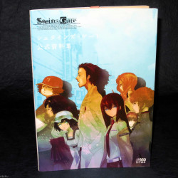 Steins Gate - Official Material Book