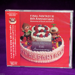 Final Fantasy XI 8th Anniversary - Memories of Dusk 