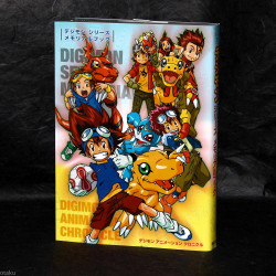 Digimon Series Memorial Book 
