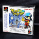 Klonoa of the Wind: Door to Phantomile - PS1 Japan