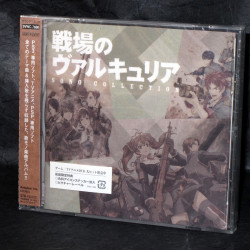 Valkyria Chronicles Senjou no Valkyria Song Collection