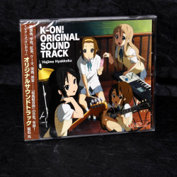 K-On! Original Soundtrack Animation Soundtrack
