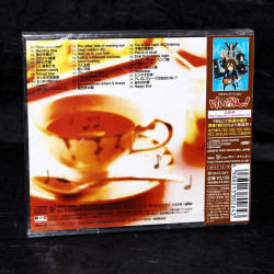 K-On! Original Soundtrack Animation Soundtrack