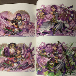 Eito Nakamura EVOLUTION