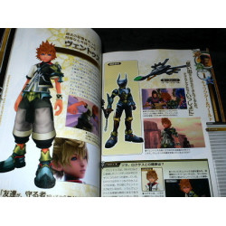 Kingdom Hearts: Birth by Sleep ULTIMANIA