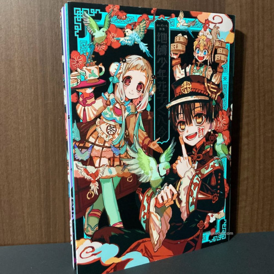 Aidairo art works Toilet-Bound Hanako-kun 2