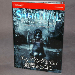 Silent Hill Shattered Memories Game Guide Book