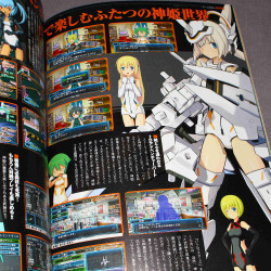 Busou Shinki Magazine Vol.2 Mecha Musume 