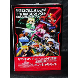 Magical Girl Lyrical Nanoha A's Official Strategy book