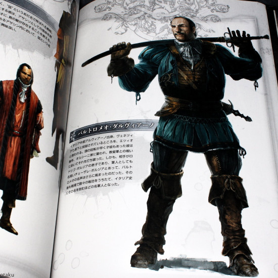 Assassin's Creed I and II Art Book and DVD