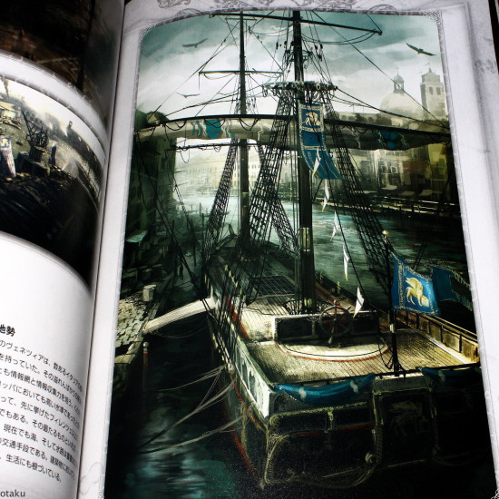 Assassin's Creed I and II Art Book and DVD