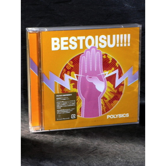 Polysics Bestoisu!!!! CD Plus DVD