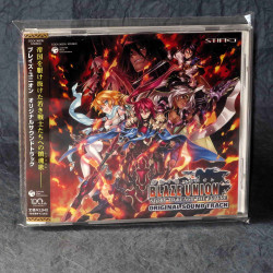 Blaze Union Original Soundtrack