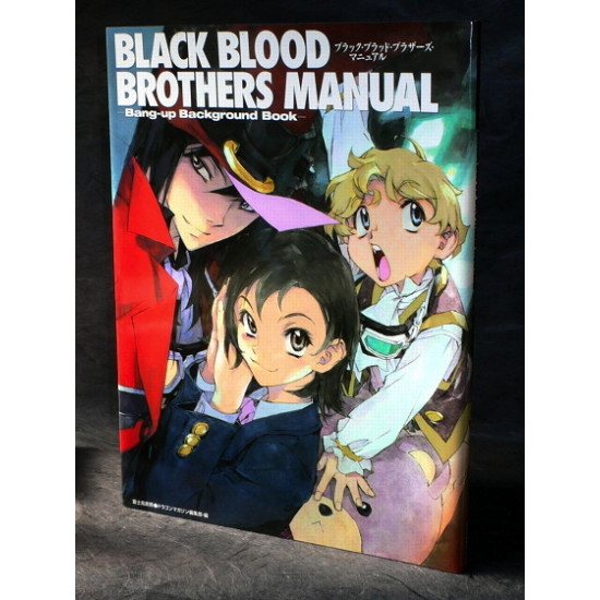 Black Blood Brothers Manual