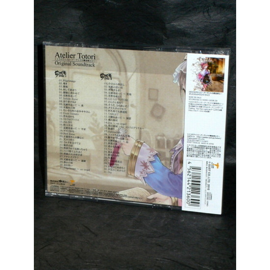 Atelier Totori Original Soundtrack