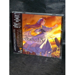 Atelier Series Vocal Collection ~ Volkslied 3