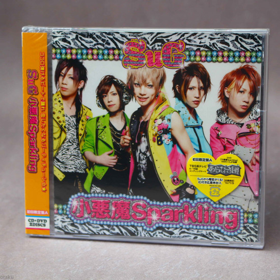 SuG Koakuma Sparkling CD plus DVD - Type A