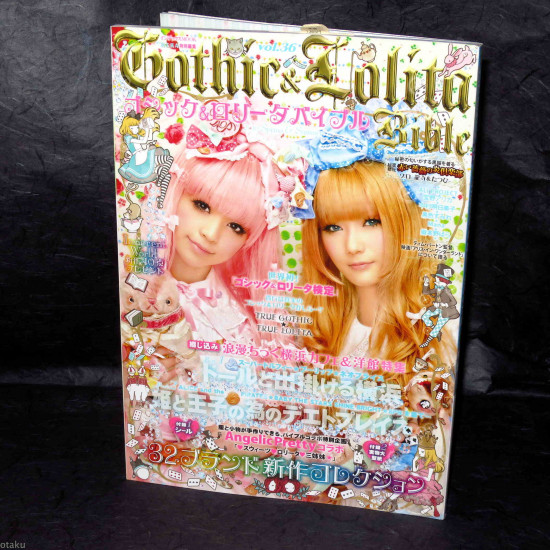 Gothic Lolita Bible 36
