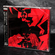 Gintama Shinyaku Benizakura Hen - Movie Original Soundtrack