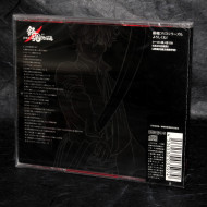 Gintama Shinyaku Benizakura Hen - Movie Original Soundtrack